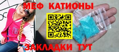 каннабис Тула
