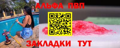 хмурый Тулун