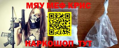 хмурый Тулун
