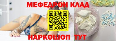 каннабис Тула