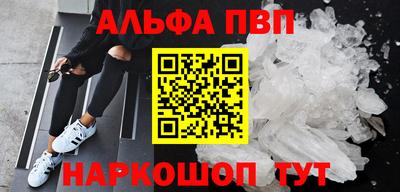 хмурый Тулун