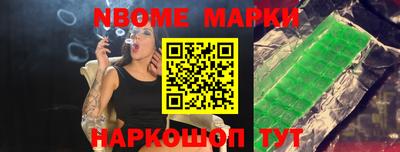 соль ск Туймазы