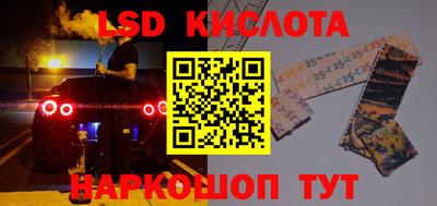 хмурый Тулун