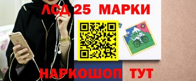 соль ск Туймазы