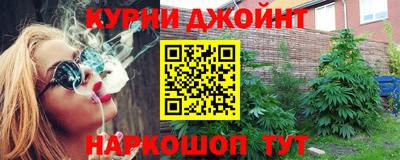 хмурый Тулун