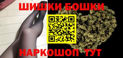 хмурый Тулун