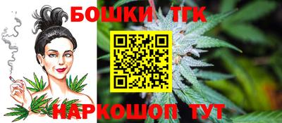 хмурый Тулун