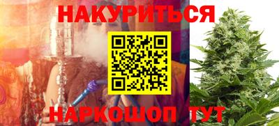 соль ск Туймазы