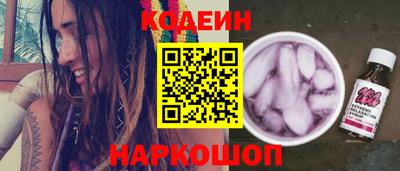 каннабис Тула