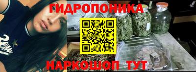 соль ск Туймазы