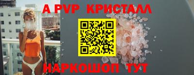каннабис Тула