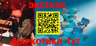хмурый Тулун
