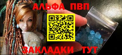 каннабис Тула