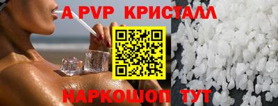 каннабис Тула