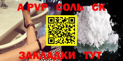 каннабис Тула
