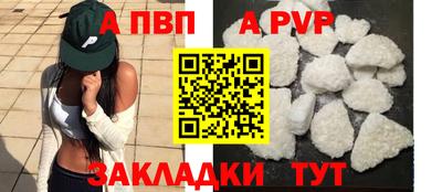 хмурый Тулун