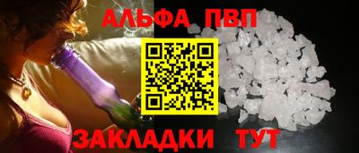 каннабис Тула