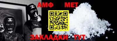 каннабис Тула