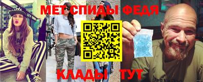 хмурый Тулун