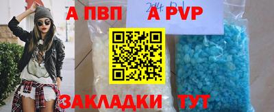 хмурый Тулун