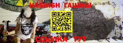 каннабис Тула