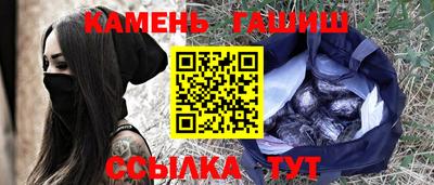 хмурый Тулун