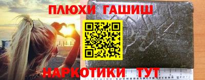 хмурый Тулун