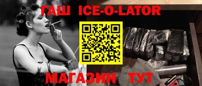 хмурый Тулун