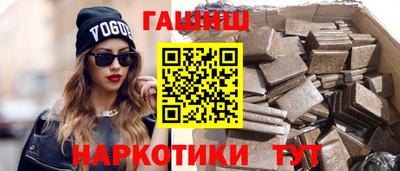 каннабис Тула