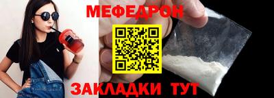 хмурый Тулун